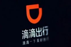 [3分钟科普下]哈尔滨工厂招工_哔哩哔哩